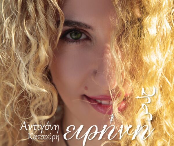 1-1-3-e1576528531469